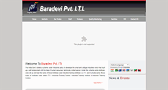 Desktop Screenshot of baradeviiti.org